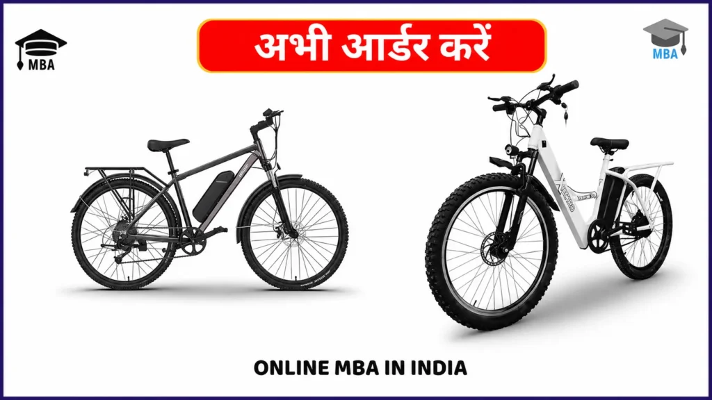 Online MBA in India